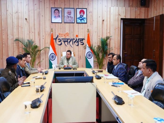 उत्तराखंड : सीएम धामी ने उच्च स्तरीय कानून व्यवस्था समीक्षा बैठक की अध्यक्षता की