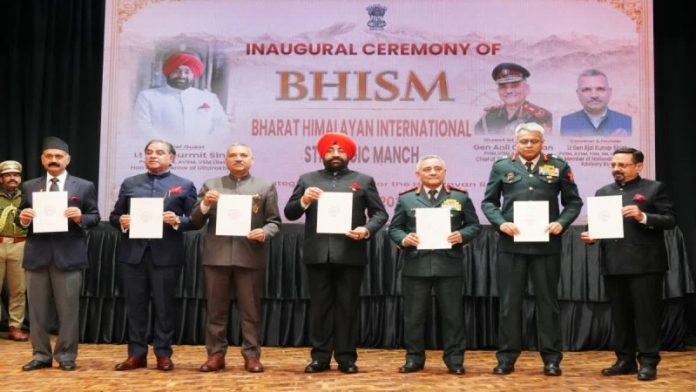 उत्तराखंड में भारत हिमालयन इंटरनेशनल स्ट्रैटेजिक मंच-भीष्म का हुआ उद्घाटन उत्तराखंड में भारत हिमालयन इंटरनेशनल स्ट्रैटेजिक मंच-भीष्म का हुआ उद्घाटन