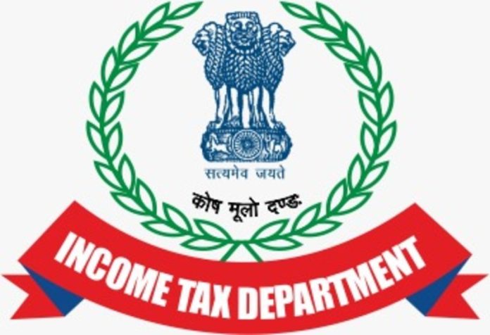 सरकार ने आयकर नियमों के मसौदे पर जनता से सुझाव किए आमंत्रित