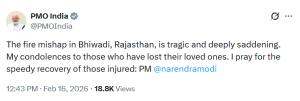 पीएम मोदी ने भिवाड़ी केमिकल फैक्ट्री दुर्घटना पर शोक व्यक्त किया और घायलों के शीघ्र स्वस्थ होने की प्रार्थना की
