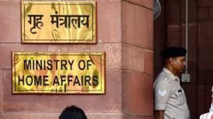 सुभाष चंद्र बोस आपदा प्रबंधन पुरस्कार के लिए नामांकन 30 सितंबर तक किए जा सकते हैं : गृह मंत्रालय