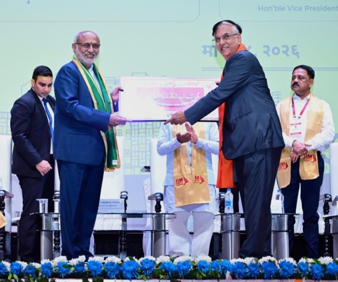 उपराष्ट्रपति सीपी राधाकृष्णन भारतीय प्रबंधन संस्थान के दीक्षांत समारोह में हुए शामिल