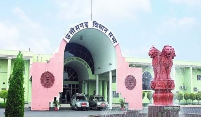 छत्तीसगढ़ विधानसभा ने धार्मिक स्‍वतंत्रता विधेयक को ध्‍वनि-मत से किया पारित