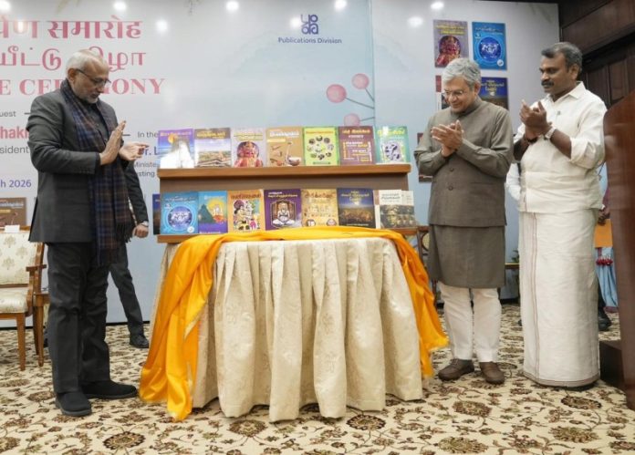 उपराष्ट्रपति सी. पी. राधाकृष्णन ने नई दिल्ली में तमिल विरासत, संस्कृति और वास्तुकला को समर्पित 13 प्रकाशनों का किया विमोचन
