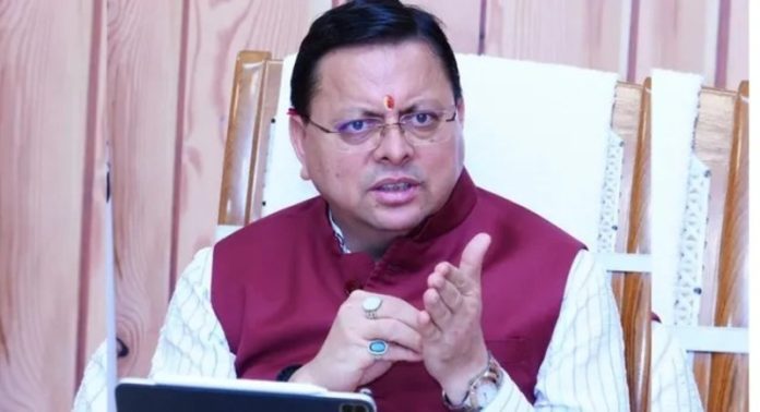 केंद्रीय गृह मंत्री अमित शाह के हरिद्वार दौरे की सीएम धामी ने की समीक्षा केंद्रीय गृह मंत्री अमित शाह के हरिद्वार दौरे की सीएम धामी ने की समीक्षा