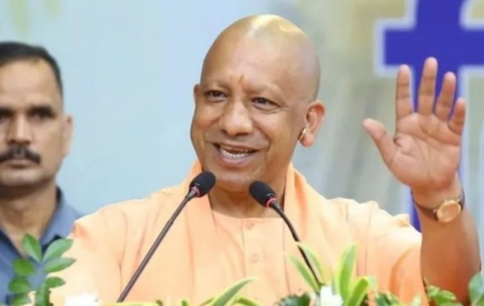 उप्र : सीएम योगी का बलरामपुर का दौरा आज, विकास कार्यों की करेंगे समीक्षा उप्र : सीएम योगी का बलरामपुर का दौरा आज, विकास कार्यों की करेंगे समीक्षा