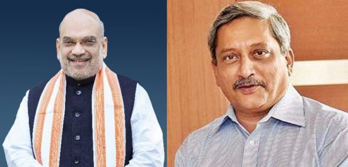 केंद्रीय गृहमंत्री अमित शाह ने गोवा के पूर्व सीएम मनोहर पर्रिकर की पुण्‍यतिथि पर श्रद्धांजलि अर्पित की