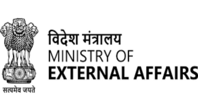 विदेश मंत्रालय ने वीज़ा विस्तार चाहने वाले विदेशी नागरिकों के लिए परामर्श जारी किया