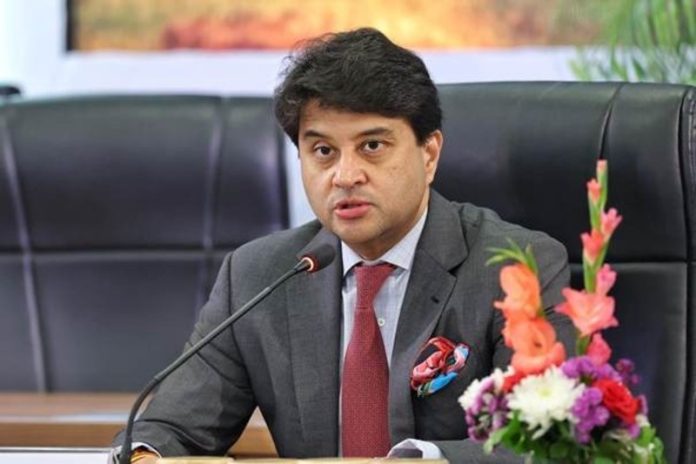 केंद्रीय मंत्री ज्योतिरादित्य सिंधिया आज मध्य प्रदेश के गुना जिले के उमरी गांव में फिजीटल सेवाओं के लिए प्रायोगिक परियोजना 'समृद्ध ग्राम' का उद्घाटन करेंगे