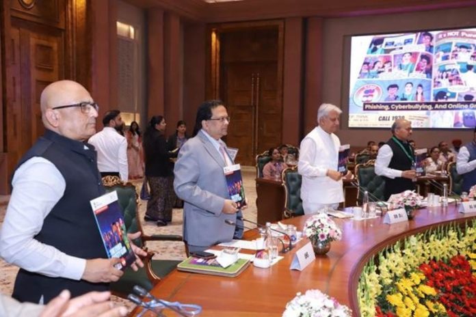 केंद्रीय गृह सचिव गोविंद मोहन ने नई दिल्ली में ‘महिलाओं और बच्चों के खिलाफ ऑनलाइन अपराध (OCWC) पर राष्ट्रीय संवाद’ का उद्घाटन किया