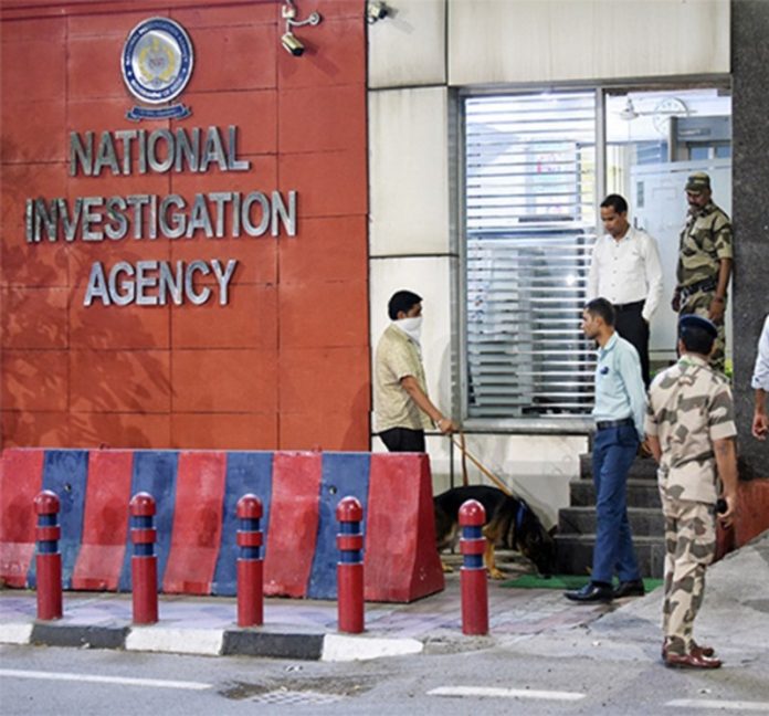 एनआईए ने मणिपुर हमले केस में प्रतिबंधित पीएलए के तीन सदस्यों के खिलाफ आरोप पत्र किया दाखिल एनआईए ने मणिपुर हमले केस में प्रतिबंधित पीएलए के तीन सदस्यों के खिलाफ आरोप पत्र किया दाखिल