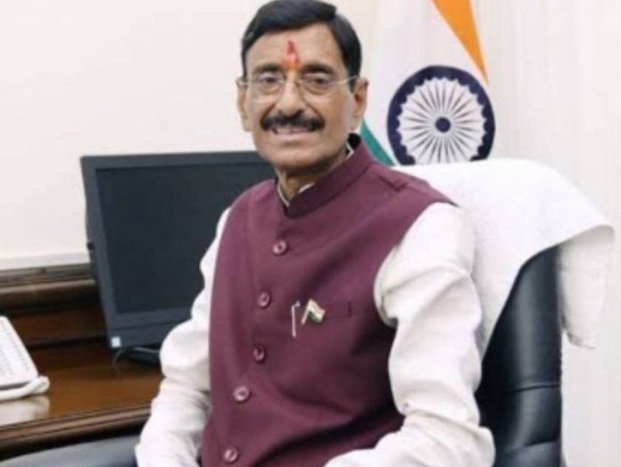 रक्षा राज्य मंत्री संजय सेठ ने रांची में एडवांस्ड आधार सेवा केंद्र का किया उद्घाटन रक्षा राज्य मंत्री संजय सेठ ने रांची में एडवांस्ड आधार सेवा केंद्र का किया उद्घाटन