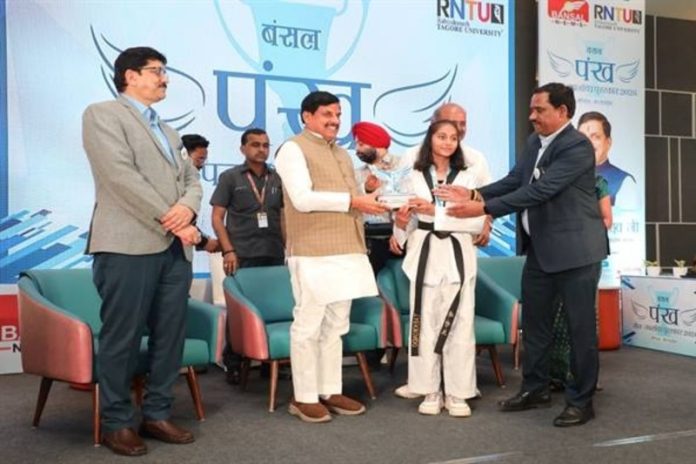 स्वयं को स्वस्थ रखने के लिये खेलों को अपनी जीवनशैली का हिस्सा बनाना आवश्यक : सीएम डॉ. मोहन यादव