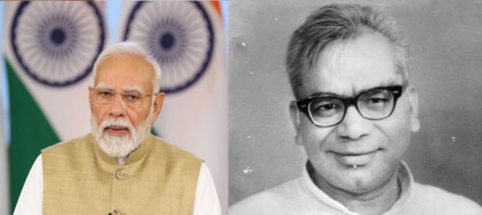 पीएम मोदी ने डॉ. राम मनोहर लोहिया को उनकी जयंती पर श्रद्धांजलि अर्पित की