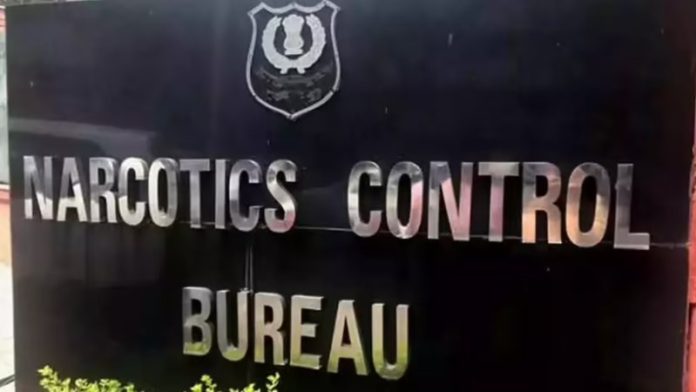 एनसीबी ने अंतरराष्ट्रीय मादक पदार्थ तस्करी गिरोह का भंडाफोड़ किया एनसीबी ने अंतरराष्ट्रीय मादक पदार्थ तस्करी गिरोह का भंडाफोड़ किया