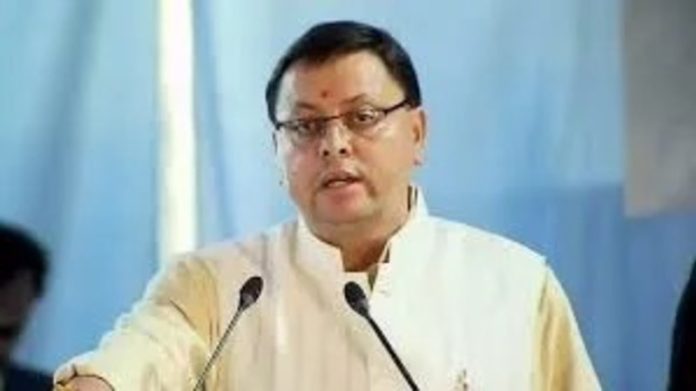 सीएम धामी ने उत्तराखंड को दी बड़ी सौगात, ₹44.64 करोड़ के विभिन्न विकास कार्यों को दी मंजूरी सीएम धामी ने उत्तराखंड को दी बड़ी सौगात, ₹44.64 करोड़ के विभिन्न विकास कार्यों को दी मंजूरी