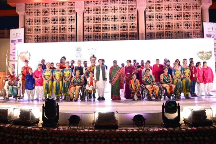 राष्ट्रपति भवन ने ‘पर्पल फेस्ट’ का आयोजन किया गया राष्ट्रपति भवन ने ‘पर्पल फेस्ट’ का आयोजन किया गया