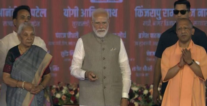 पीएम मोदी ने जेवर में नोएडा अंतरराष्ट्रीय हवाई अड्डे के प्रथम चरण का किया उद्घाटन पीएम मोदी ने जेवर में नोएडा अंतरराष्ट्रीय हवाई अड्डे के प्रथम चरण का किया उद्घाटन