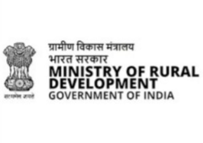 ग्रामीण विकास मंत्रालय आज से राष्ट्रव्यापी वीबी जी राम जी युवा डिजिटल अभियान शुरू करेगा ग्रामीण विकास मंत्रालय आज से राष्ट्रव्यापी वीबी जी राम जी युवा डिजिटल अभियान शुरू करेगा