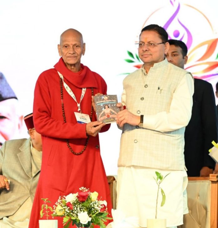उत्तराखंड के सीएम धामी ने टिहरी में अंतर्राष्ट्रीय योग दिवस महोत्सव 2026 में लिया भाग
