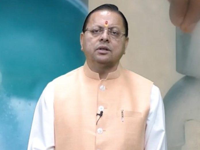 उत्तराखंड के सीएम धामी ने विश्व जल दिवस की शुभकामनाएं दीं और आने वाली पीढ़ियों के लिए जल संरक्षण का किया आग्रह
