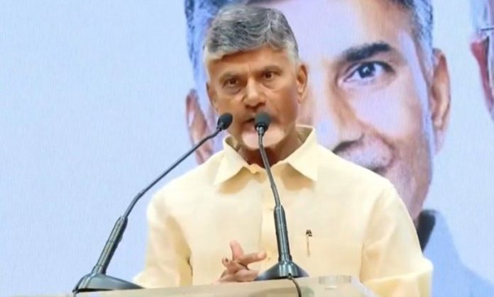 आंध्र प्रदेश : सीएम एन चन्‍द्रबाबू नायडू ने गृह विभाग के अधिकारियों के साथ बैठक की