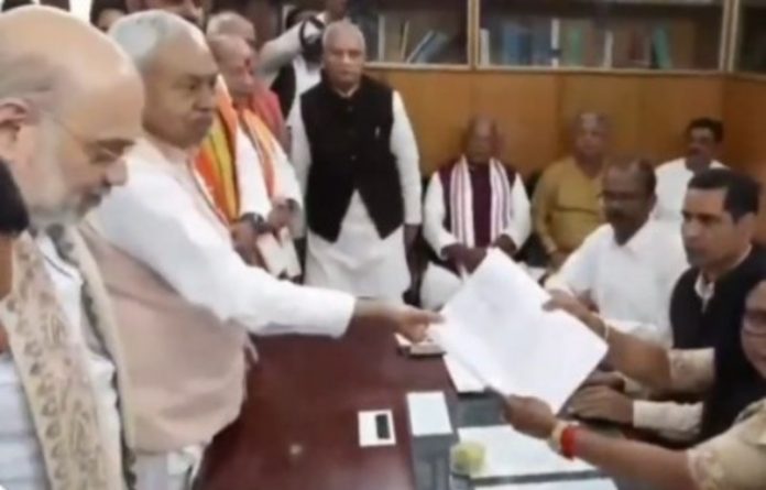 बिहार के सीएम नीतीश कुमार ने राज्यसभा चुनाव के लिए नामांकन पत्र किया दाखिल