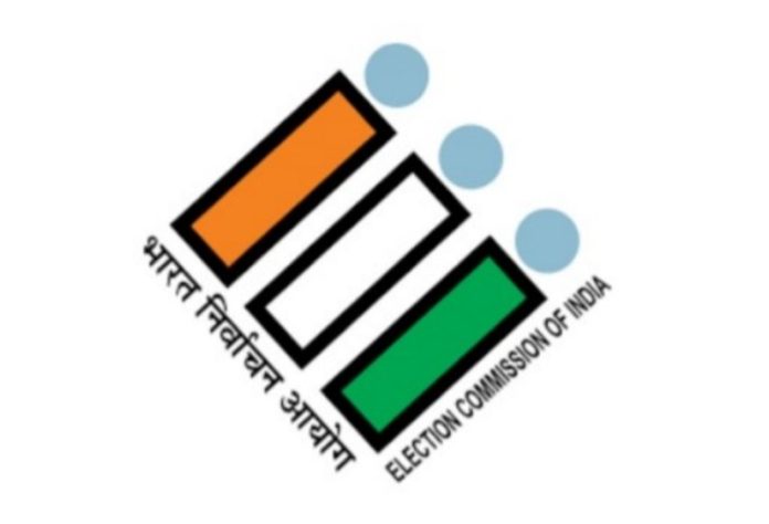 निर्वाचन आयोग के 3 सदस्यीय दल ने धर्मनगर जिला प्रशासन और पुलिस के वरिष्ठ अधिकारियों के साथ की बैठक