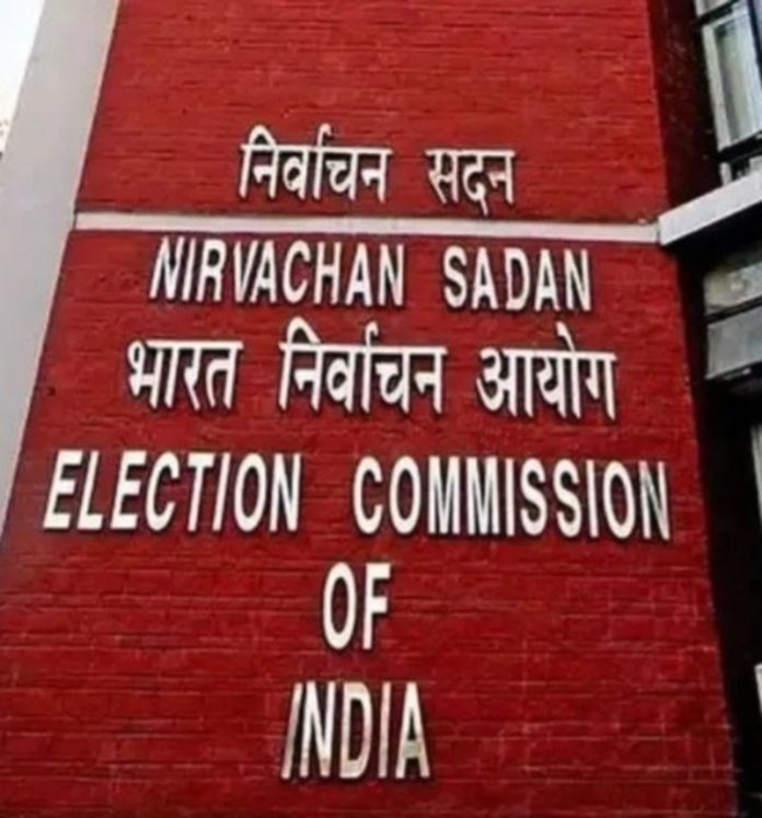 पश्चिम बंगाल विधानसभा चुनाव के दूसरे चरण की अधिसूचना आज जारी होगी