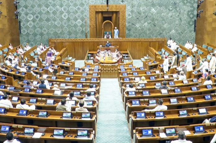 लोकसभा में आज विदेशी अंशदान विनियमन संशोधन विधेयक 2026 पर चर्चा होगी लोकसभा में आज विदेशी अंशदान विनियमन संशोधन विधेयक 2026 पर चर्चा होगी