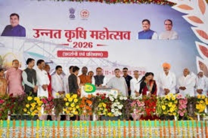 मध्य प्रदेश के रायसेन में उन्नत कृषि महोत्सव 2026 का हुआ समापन