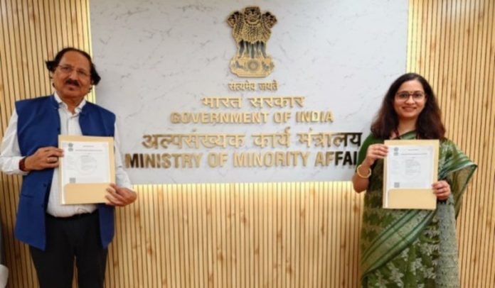 अल्पसंख्यक युवाओं के कौशल विकास के लिए मंत्रालय और आईआईटी पटना के बीच हुआ समझौता