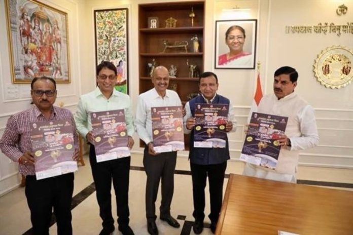 मप्र : सीएम डॉ. मोहन यादव ने “विज्ञान मंथन यात्रा 2025-26” के पोस्टर का किया विमोचन मप्र : सीएम डॉ. मोहन यादव ने “विज्ञान मंथन यात्रा 2025-26” के पोस्टर का किया विमोचन