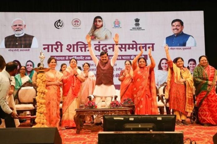 नारी शक्ति वंदन अधिनियम से महिलाओं का होगा तेजी से सशक्तिकरण : सीएम डॉ. मोहन यादव
