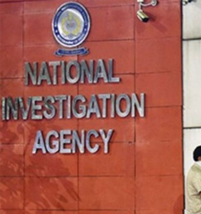 निर्वाचन आयोग ने पश्चिम बंगाल के मालदा न्यायिक अधिकारियों को बंधक बनाए जाने की जांच एनआईए को सौंपी