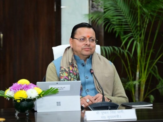 उत्तराखंड सरकार ने कुंभ मेले 2027 से पहले पुलिस अधिकारियों का किया तबादला उत्तराखंड सरकार ने कुंभ मेले 2027 से पहले पुलिस अधिकारियों का किया तबादला