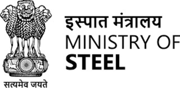 इस्पात मंत्रालय 27 अप्रैल को इस्पात आयात संबंधी मुद्दों पर एक खुली बैठक का आयोजन करेगा