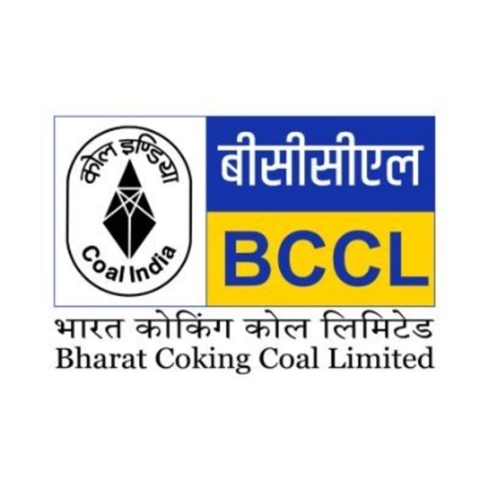 भारत कोकिंग कोल लिमिटेड ने वित्त वर्ष 2026-27 की पहली तिमाही के लिए शुरू की नई योजना