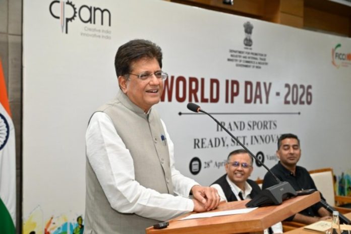 देश की बौद्धिक संपदा क्षमता के उपयोग के लिए नवाचार जरूरी : केन्द्रीय मंत्री पीयूष गोयल
