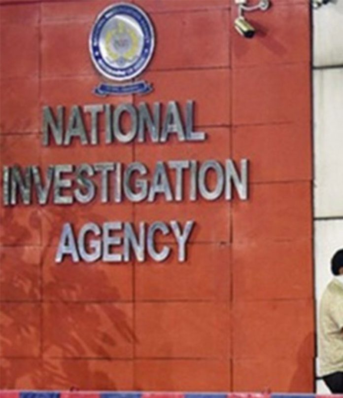 एनआईए की विशेष अदालत ने अंतरराष्ट्रीय तस्करी मामले में 4 बांग्लादेशी नागरिकों को 3 साल की सजा सुनाई