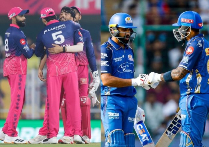 आईपीएल 2026 : राजस्थान रॉयल्स और मुंबई इंडियंस के बीच मुकाबला आज आईपीएल 2026 : राजस्थान रॉयल्स और मुंबई इंडियंस के बीच मुकाबला आज