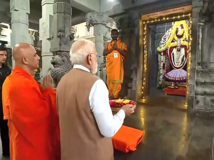 पीएम मोदी ने कर्नाटक के मांड्या में श्री गुरु भैरवैक्य मंदिर का किया उद्घाटन