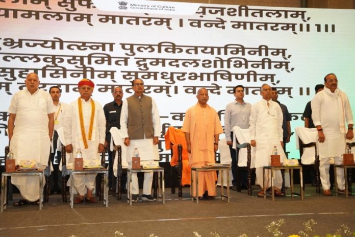 किसान पहचान पत्र से 17 प्रकार की सुविधाएं ले सकते किसान : केंद्रीय कृषि मंत्री शिवराज सिंह चौहान