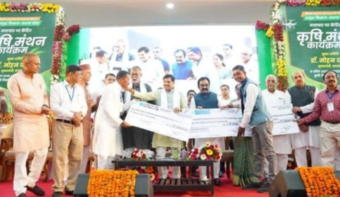 कृषि, परंपरा और नवाचार के समन्वय से मध्यप्रदेश बना कृषि विकास का अग्रणी राज्य : सीएम डॉ. मोहन यादव