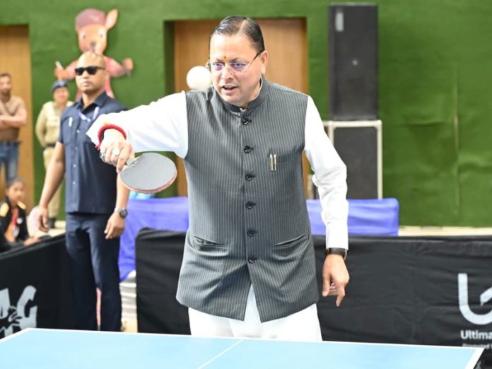उत्तराखंड के सीएम धामी ने अंतरराज्यीय जूनियर और युवा राष्ट्रीय टेबल टेनिस चैंपियनशिप का किया उद्घाटन