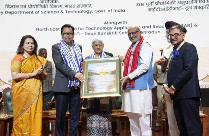 नई दिल्ली : उपराष्ट्रपति सी.पी. राधाकृष्णन ने विज्ञान और प्रौद्योगिकी के माध्यम से जनजातीय जीवन में परिवर्तन पर आयोजित सम्मेलन का उद्घाटन किया नई दिल्ली : उपराष्ट्रपति सी.पी. राधाकृष्णन ने विज्ञान और प्रौद्योगिकी के माध्यम से जनजातीय जीवन में परिवर्तन पर आयोजित सम्मेलन का उद्घाटन किया