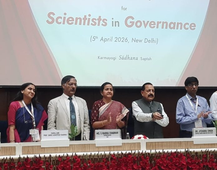 नई दिल्ली में साधना सप्ताह के तहत राज्य मंत्री जितेंद्र सिंह ने कई पहलों का किया शुभारंभ