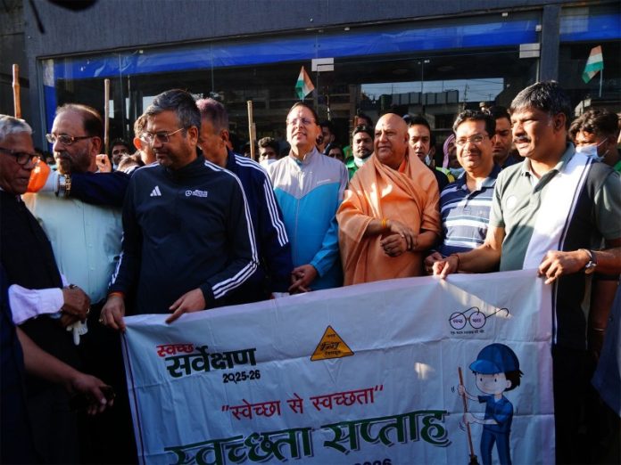 उत्तराखंड के सीएम धामी ने देहरादून में 'स्वैच्छिक स्वच्छता' कार्यक्रम में लिया भाग