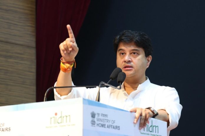 केंद्रीय मंत्री ज्योतिरादित्य सिंधिया ने आपातकालीन संचार के लिए सेल प्रसारण प्रणाली का किया शुभारंभ