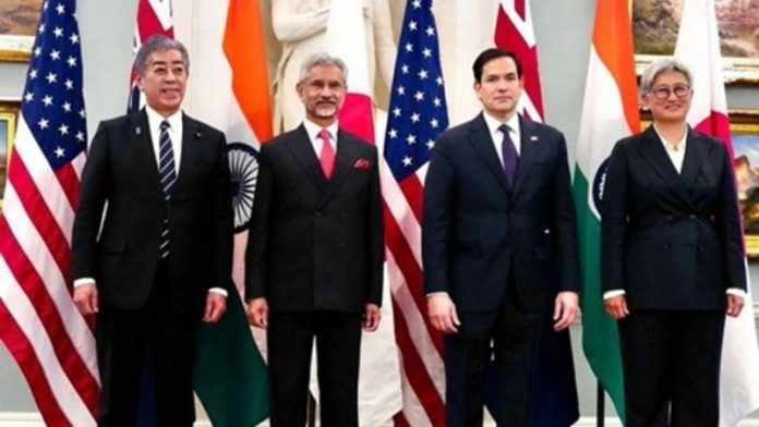 आज नई दिल्ली में होगी क्‍वाड विदेश मंत्रियों की बैठक